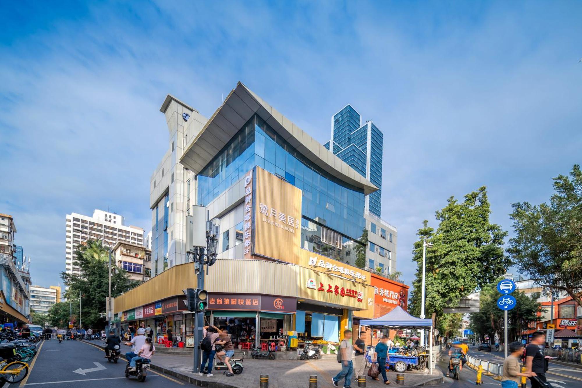 Luyue Hotel Movie Hotel Huaqiangbei Convention And Exhibition Center Branch شينزين المظهر الخارجي الصورة